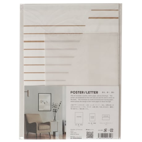 POSTER / LETTER 003
