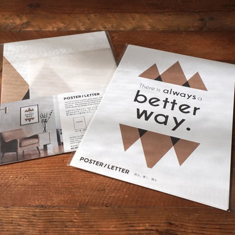 POSTER / LETTER 002