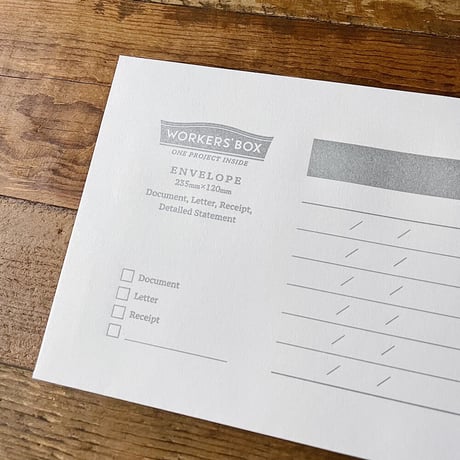 WORKERS'BOX ENVELOPE 5枚セット