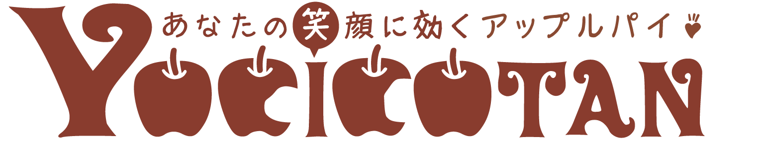YOCICOTAN Cafe（ヨシコタンカフェ）