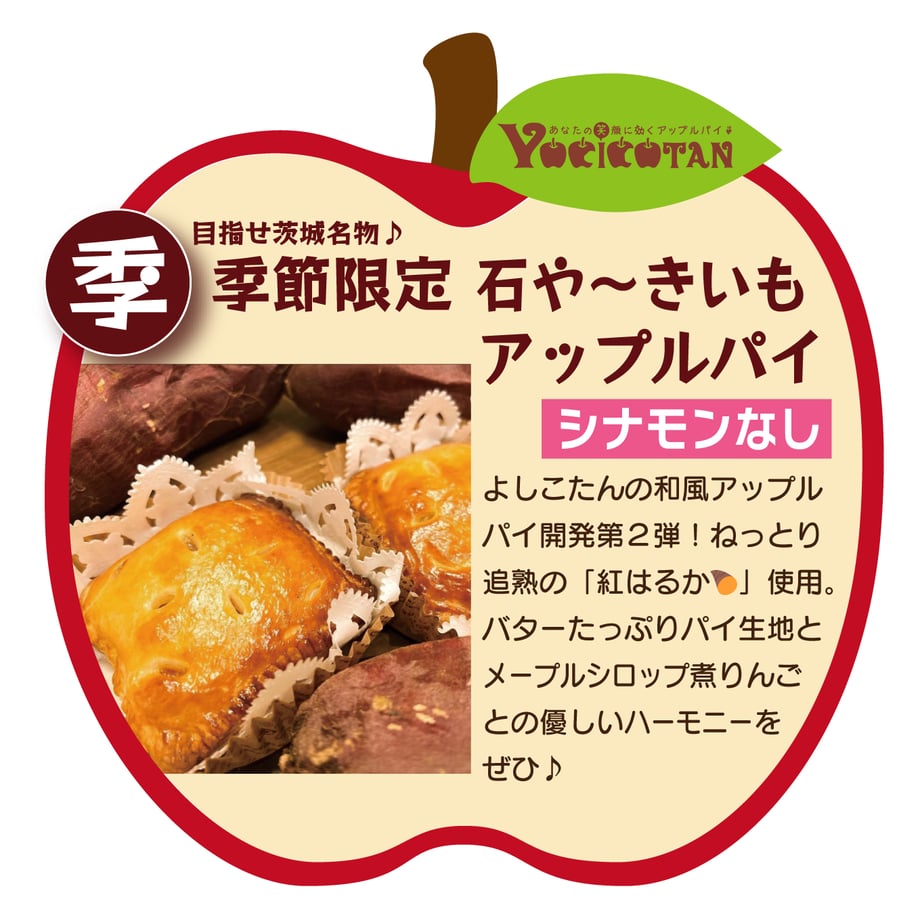 5ed0b33072b9114df164e20a