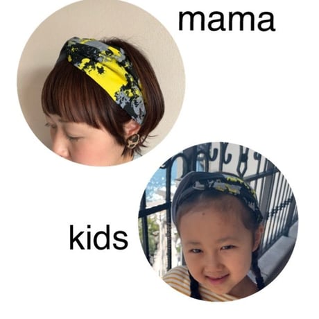 Mama & Kids  turban  set  A
