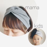 Mama & Kids T-shirt turban  set