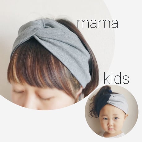 Mama & Kids T-shirt turban  set