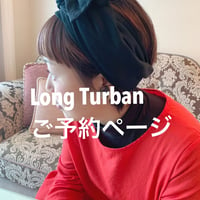 ◆ご予約◆Peru T-shirt / long scarf turban