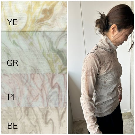Sheer tops “marble “