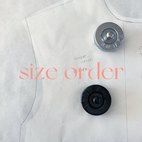 サイズ変更オプション（各種）　 dress【semi-custom order】