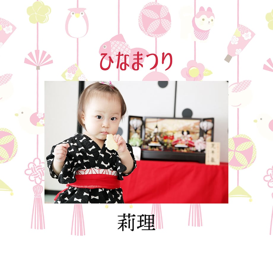 6401b875db33f60260daa328