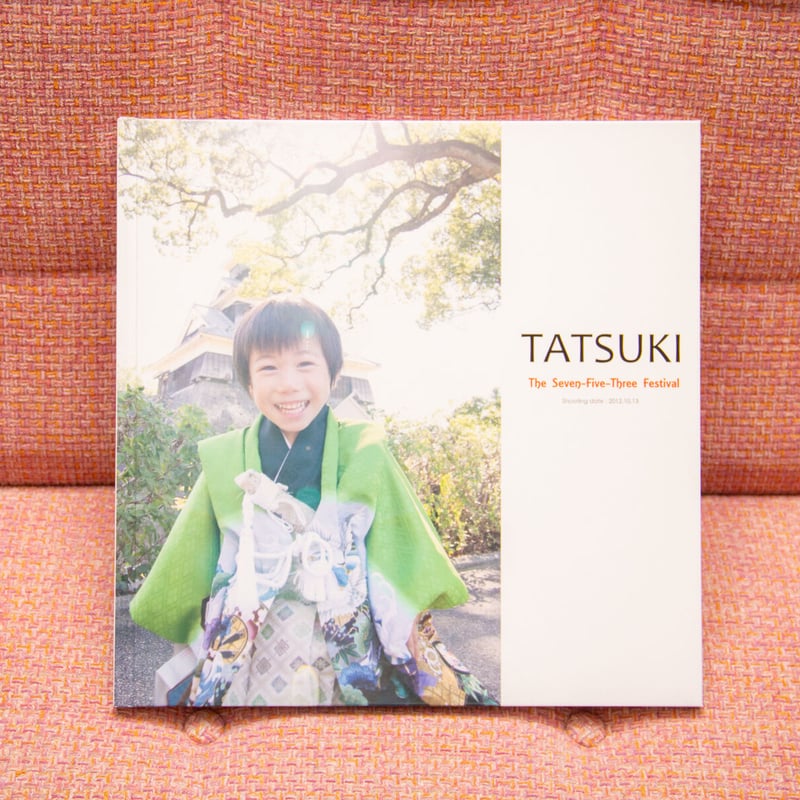 オーダーメイドフォトアルバム【七五三】 | PAPi PHOTO WORKS オーダー