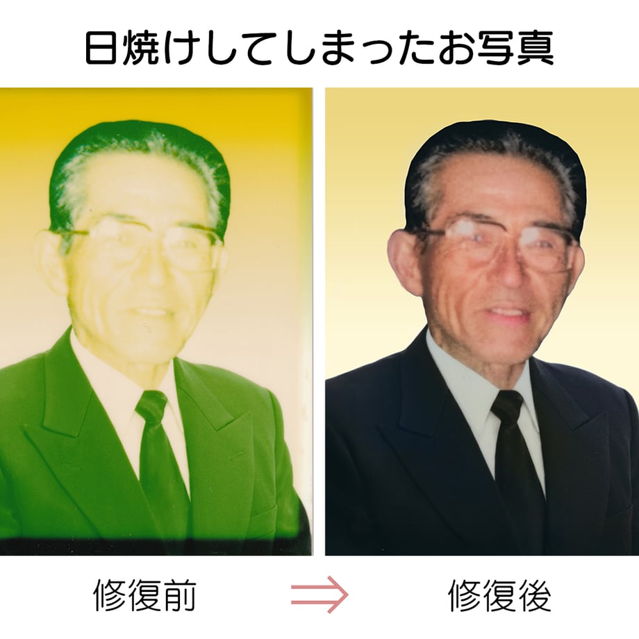 662625197c077d01c402265e
