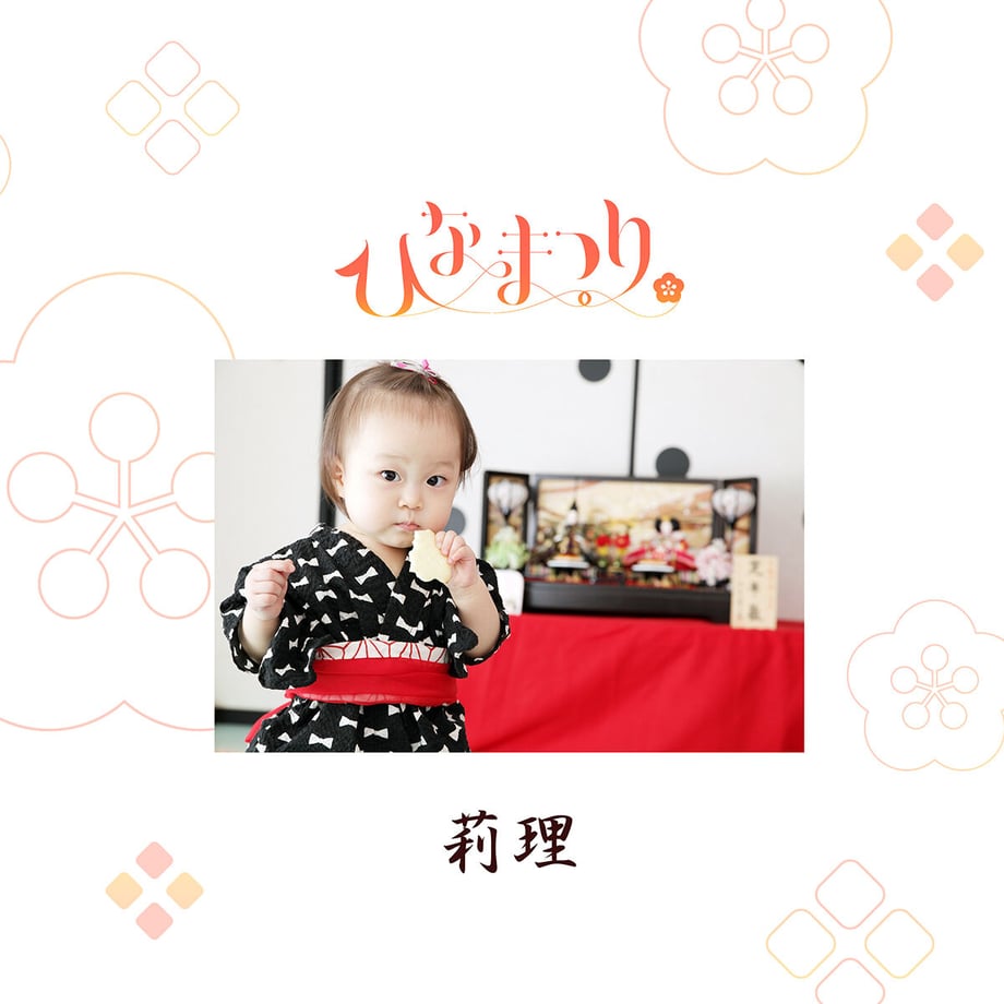 6401b875db33f60260daa328