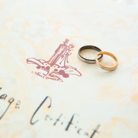 オリジナル結婚誓約書（結婚証明書）オーダーメイド