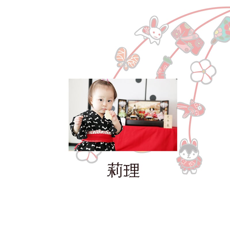 ひなまつり 赤ちゃんの等身大アルバム | PAPi PHOTO WORKS オーダー