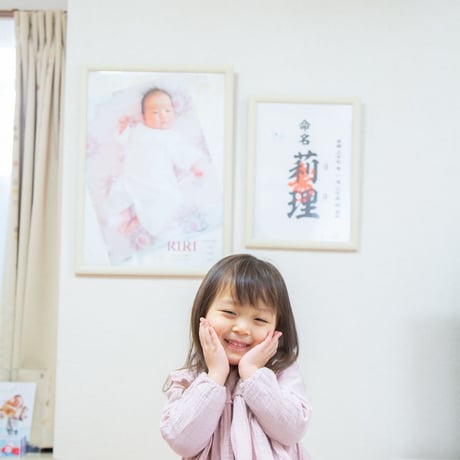 赤ちゃんの等身大ポスターA1サイズ