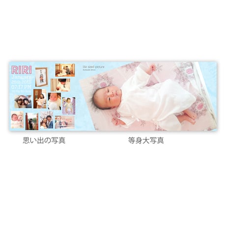 赤ちゃんのファーストアルバム　【オーダーメイドフォトアルバム　エコー写真】