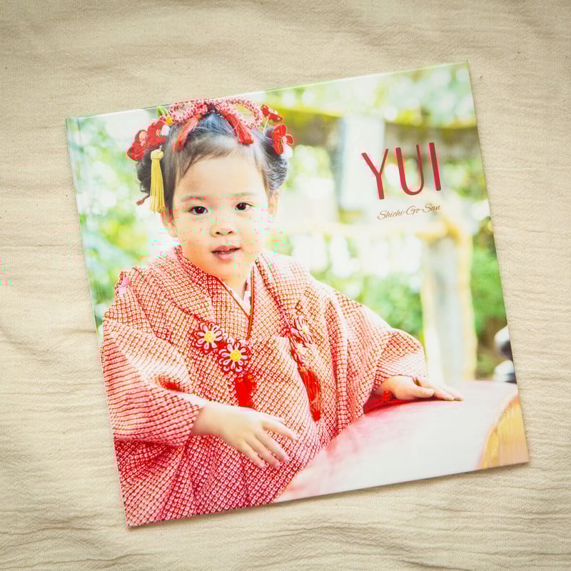 オーダーメイドフォトアルバム【七五三】 | PAPi PHOTO WORKS オーダー