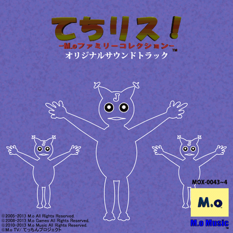 テトリス | STORES