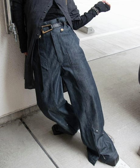 WILDFRÄULEIN "Ice blue flare jeans"