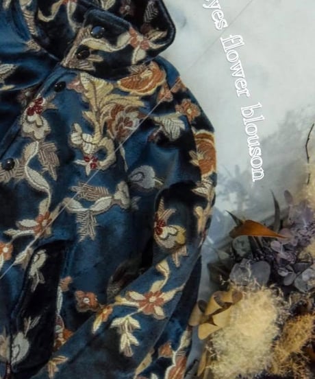 Hankes "Blue eyes flower blouson"