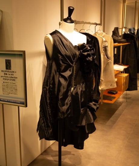 JFR "Cygne noir top"