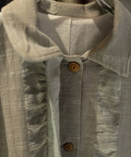 Hankes "Sharring coat"