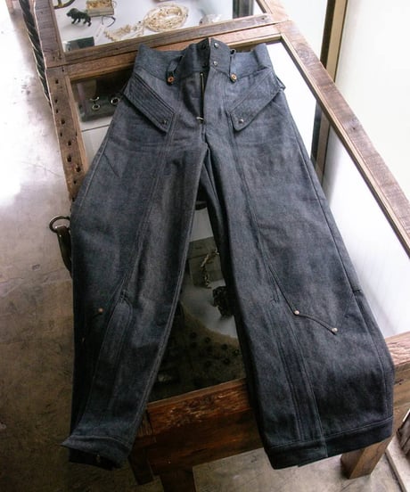 WILDFRÄULEIN "Ice blue flare jeans"
