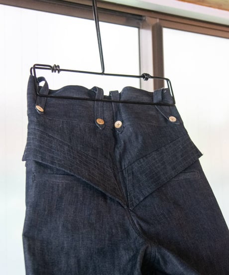 WILDFRÄULEIN "Ice blue flare jeans"
