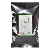 【007】Tea Pack Tea Tea from Mie Prefecture 2 g × 20 p(2511)