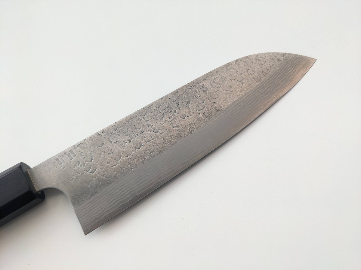 A0266 | VG10積層 | 三徳 | 鎚目 | ウォルナット八角柄 | タケフナイフ