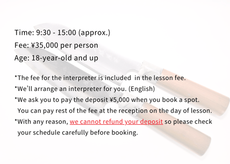 Reservation | Making SANTOKU knife | 1 person | 35,000yen (deposit 5,000yen)