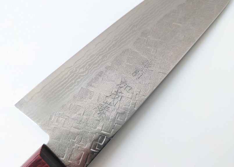 G2219 | VG5積層 | 三徳鎚目 | 赤合板 | 木箱 | タケフナイフ G2219 | VG5積層 | 三徳鎚目 | 赤合板 | 木箱 | タケフナイフ
