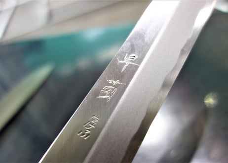 名前入れ  Engraving service