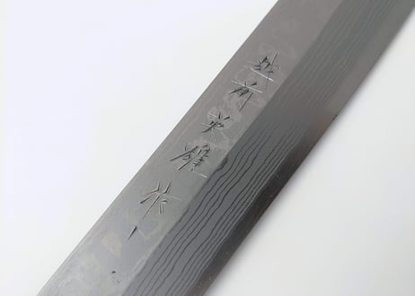 C0076 | 白紙積層 | 柳刃300 | 紫檀しのぎ柄