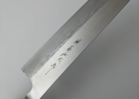 A0246 | VG10積層 | 牛刀鍔付300 | 合板