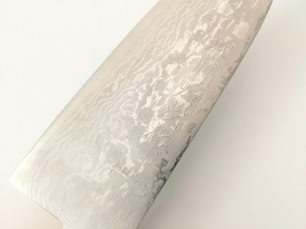 A0151 | VG10積層 | 小三徳 | 合板柄 (黒/茶) | タケフナイフ