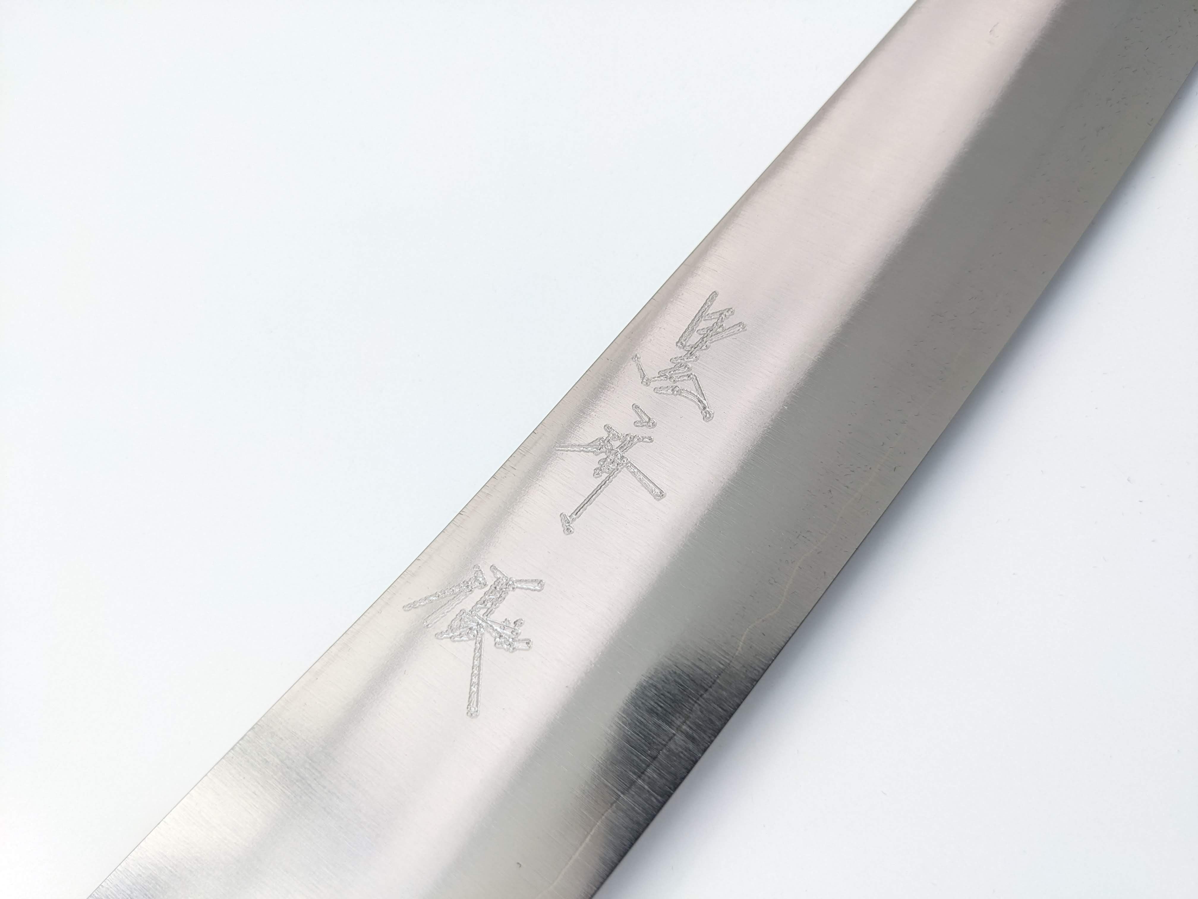 Z0318 | VG-XEOS | 新月光 - GEKKO- | 筋引240 | 磨き仕上げ