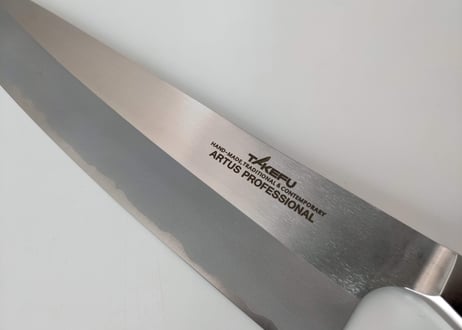 S0007 | アルタス牛刀80 | 240mm