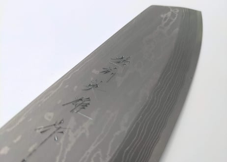 C9100 |  白紙積層 | 切付出刃180 | 八角漆柄