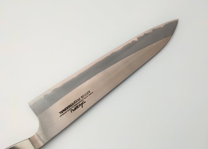 S0008 | アルタス牛刀70 | 210mm | タケフナイフビレッジ公式ショップ