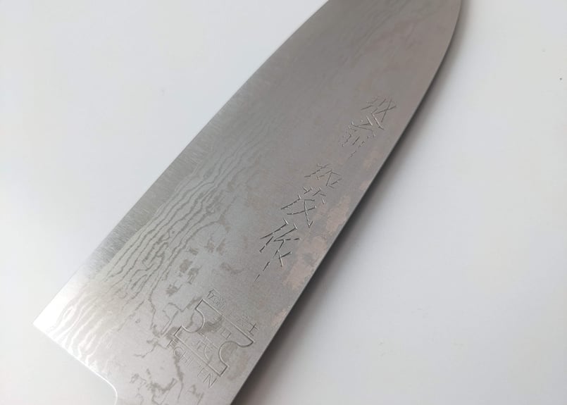 A0151 | VG10積層 | 小三徳 | 合板柄 (黒/茶) | タケフナイフ