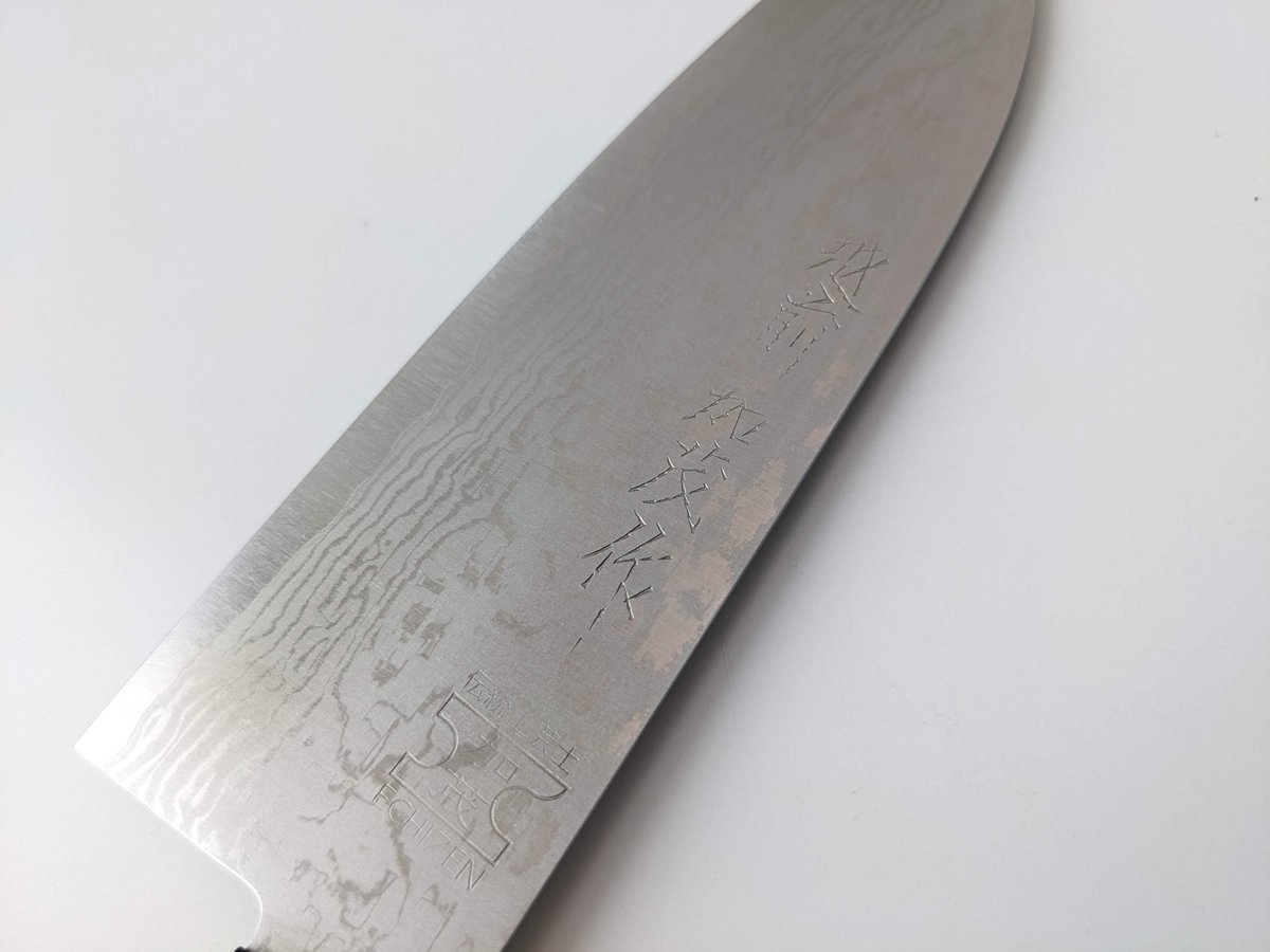徳利 詳細不明 富士カトラリー 藤寅作 三徳包丁 170mm FU-895コバルト合金鋼2層