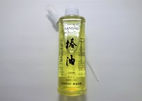 T0809 椿油（大）