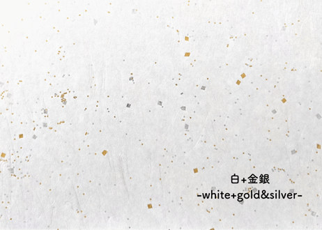ギフト包装 (有料)  Washi paper