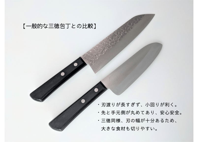 A0133 | VG10 | 先丸小三徳 | 合板 | タケフナイフビレッジ公式 A0133 | VG10 | 先丸小三徳 | 合板 | タケフナイフビレッジ公式