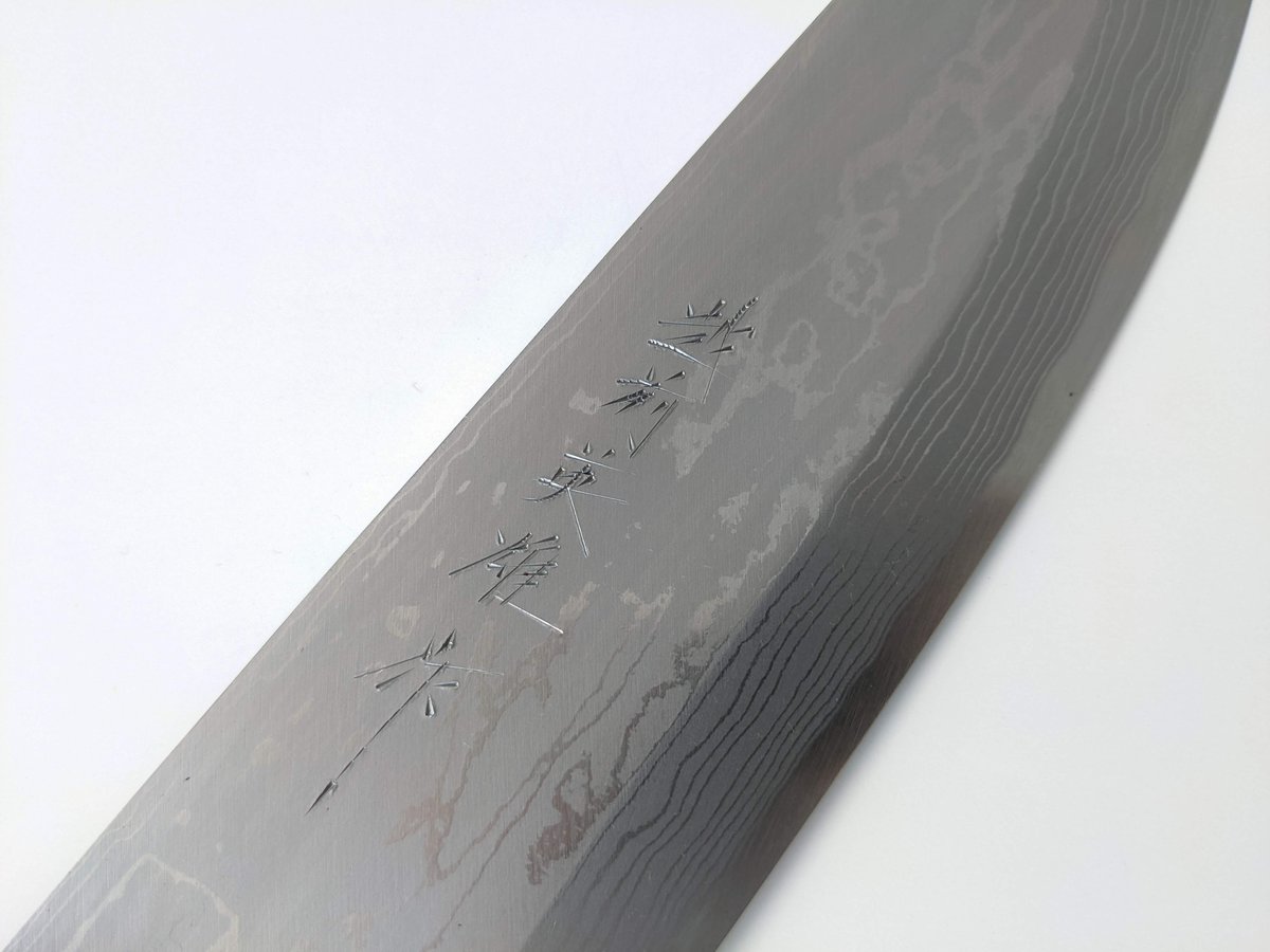 C9100 | 白紙積層 | 切付出刃180 | 八角漆柄 | タケフナイフ