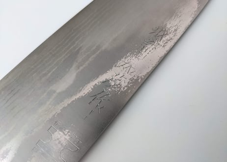 A0131 | VG10積層 | 三徳 | 合板