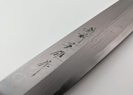 C0703 |  白紙積層 | 柳刃240 | 水牛+朴木