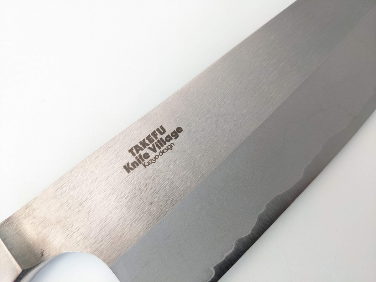 S0007 | アルタス牛刀80 | 240mm | タケフナイフビレッジ公式