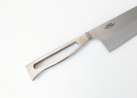 S0007 | アルタス牛刀80 | 240mm