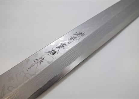 C0101 | 白紙積層 | 柳刃8寸